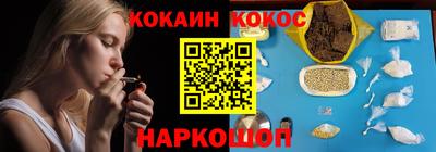 прущие крисы Можга
