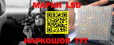 прущие крисы Можга