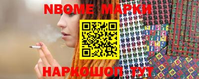 прущие крисы Можга