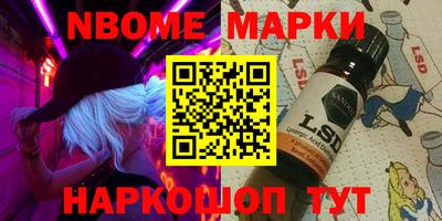 прущие крисы Можга