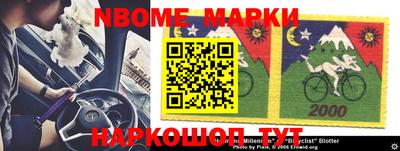 прущие крисы Можга