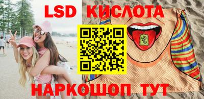 прущие крисы Можга