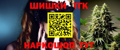 прущие крисы Можга