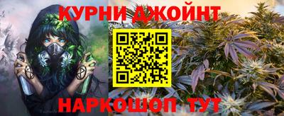 кристаллы Моздок