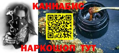 кристаллы Моздок