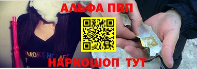 кристаллы Моздок