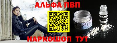 прущие крисы Можга