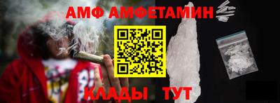 прущие крисы Можга