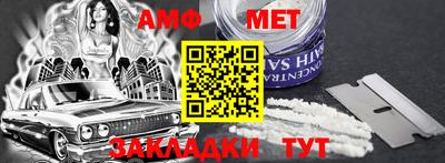 прущие крисы Можга