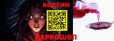 прущие крисы Можга