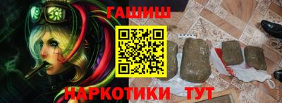 кристаллы Моздок