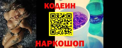 прущие крисы Можга